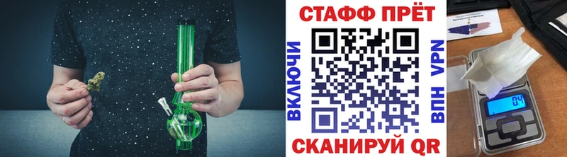 Магазин наркотиков Узловая Амфетамин МЕТАМФЕТАМИН Cocaine Гашиш Марихуана МЕФ