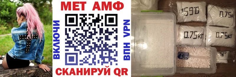 Amphetamine 98%  omg как зайти  Узловая 