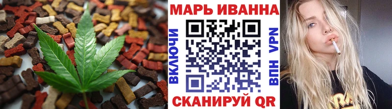 darknet формула  Узловая  Cannafood конопля 