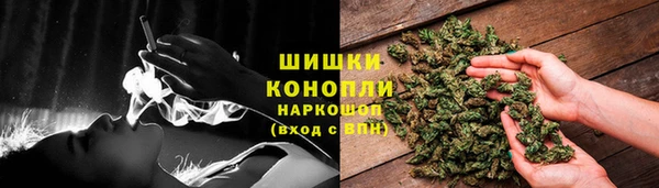 каннабис Баксан