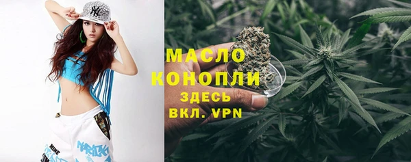круглые Балабаново