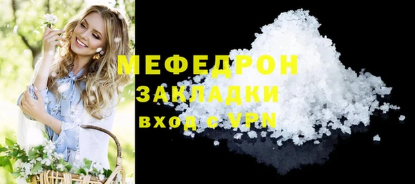 круглые Балабаново
