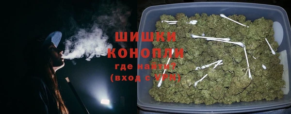 наркотики Балахна