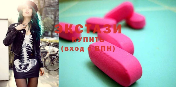 круглые Балабаново
