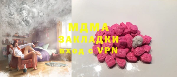 круглые Балабаново