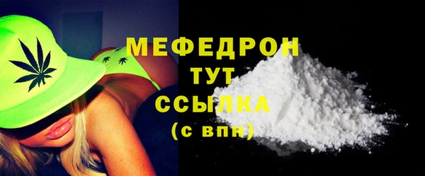 круглые Балабаново
