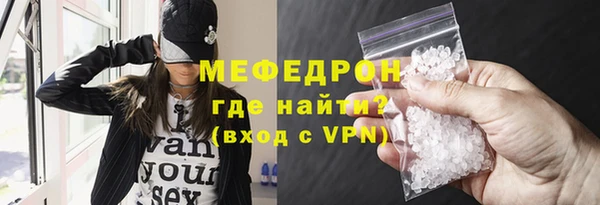 круглые Балабаново
