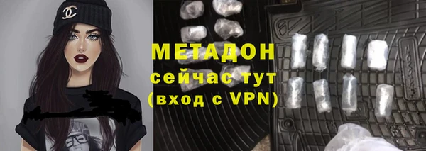 круглые Балабаново