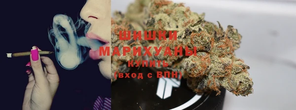 наркотики Балахна