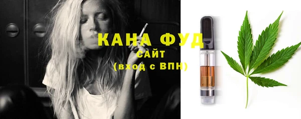 наркотики Балахна