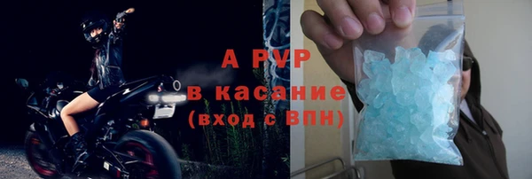 круглые Балабаново