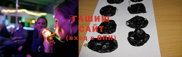 каннабис Баксан