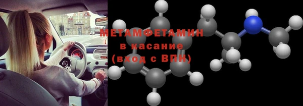 круглые Балабаново