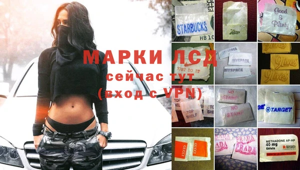 круглые Балабаново