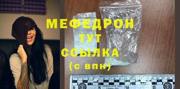 круглые Балабаново