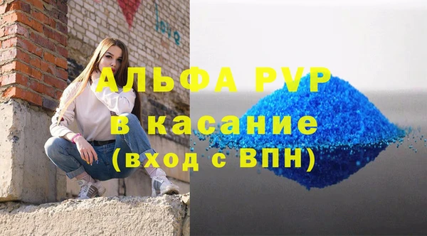каннабис Баксан