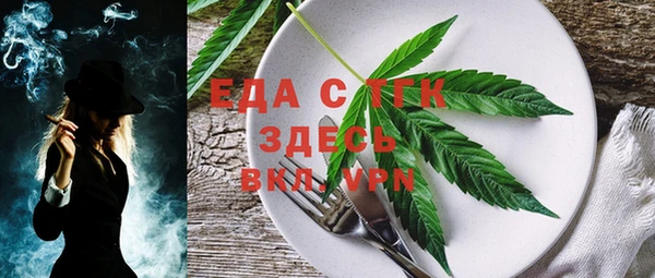 наркотики Балахна