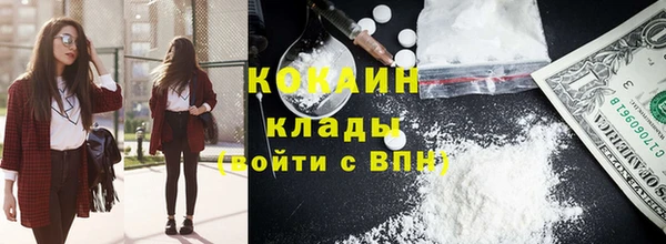 каннабис Баксан