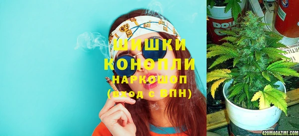 каннабис Баксан