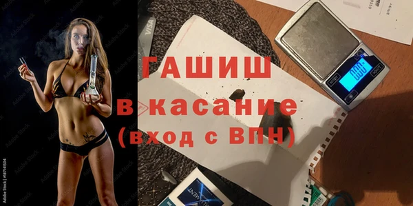 наркотики Балахна