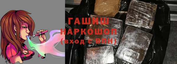 круглые Балабаново