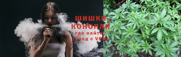 каннабис Баксан
