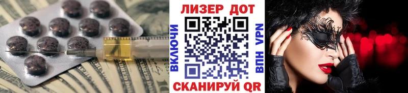 mega ссылка  Узловая  LSD-25 экстази ecstasy 