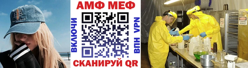 Первитин пудра  Узловая 