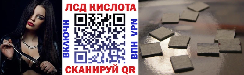 цены   Узловая  Марки NBOMe 1,5мг 